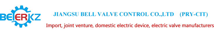 Jiangsu Bell Valve Control Co., Ltd.